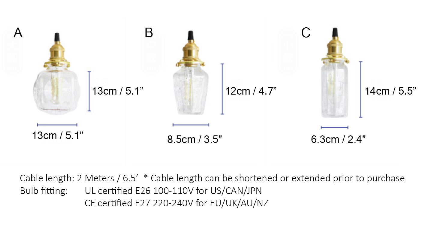 Brass & Textured Glass Pendant Light