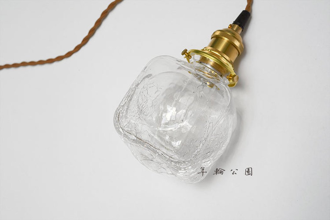 Brass & Textured Glass Pendant Light