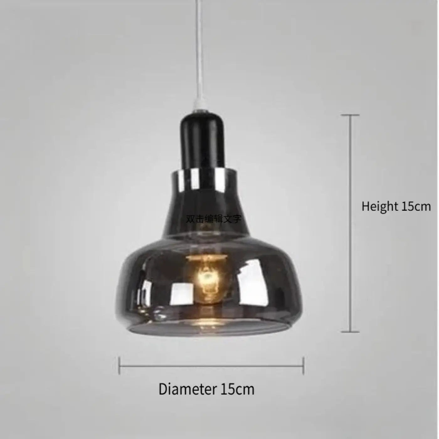 Smoked Glass Pendant Light E27 Modern Industrial 4 Shapes