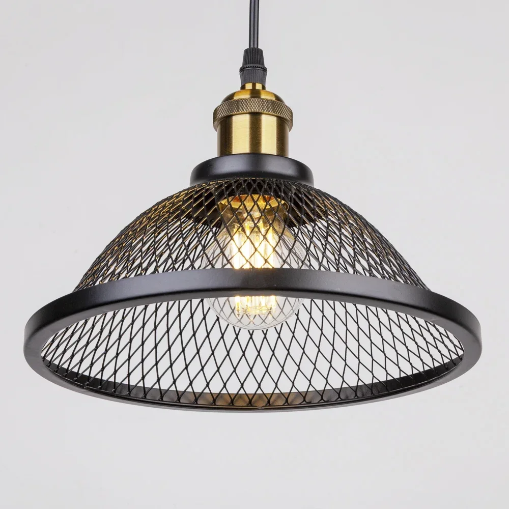 Black Mesh Pendant Light